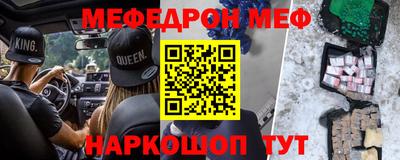2c-b Изобильный
