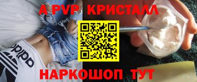 СК Бугуруслан