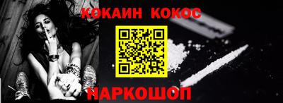 СК Бугуруслан