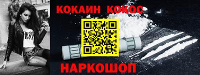 СК Бугуруслан
