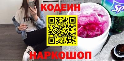 гидра Бузулук