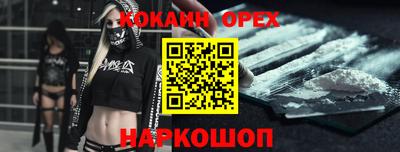 СК Бугуруслан