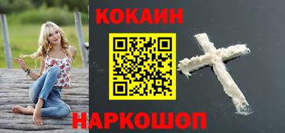 прущие грибы Ипатово