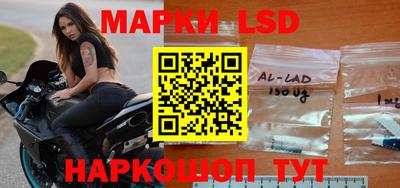 гидра Бузулук