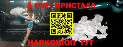 СК Бугуруслан