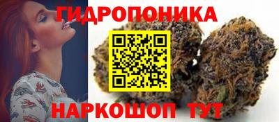 СК Бугуруслан