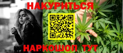 СК Бугуруслан