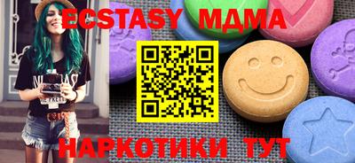 СК Бугуруслан