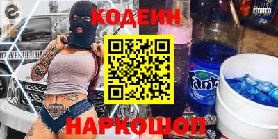 СК Бугуруслан