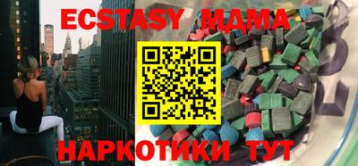 СК Бугуруслан