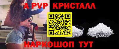 СК Бугуруслан