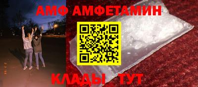 СК Бугуруслан