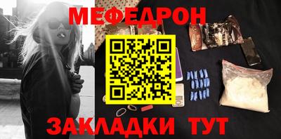СК Бугуруслан